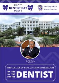 PMS Dental College